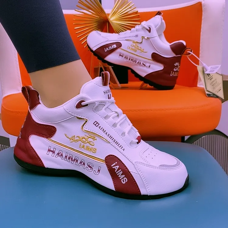 爱玛氏世佳九代铂金版【加棉】时尚百搭情侣休闲老爹鞋7068C