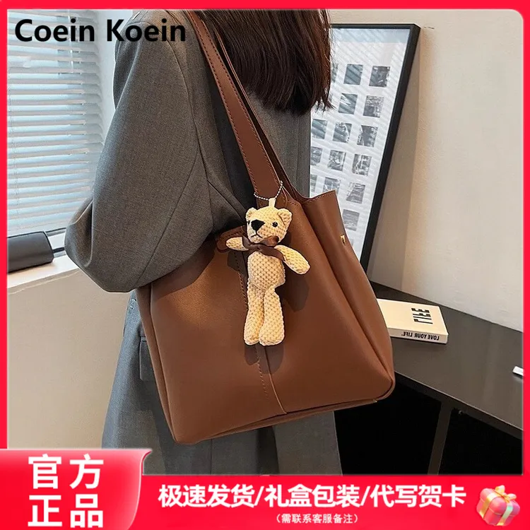Coein Koein秋冬高级感真皮包包女2025新款单肩腋下通勤托特包包