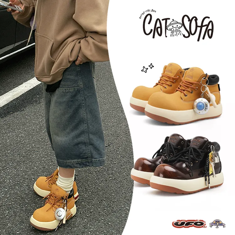 【UFO系列】猫与沙发/秋冬男女同款厚底Q版大黄靴防滑增高