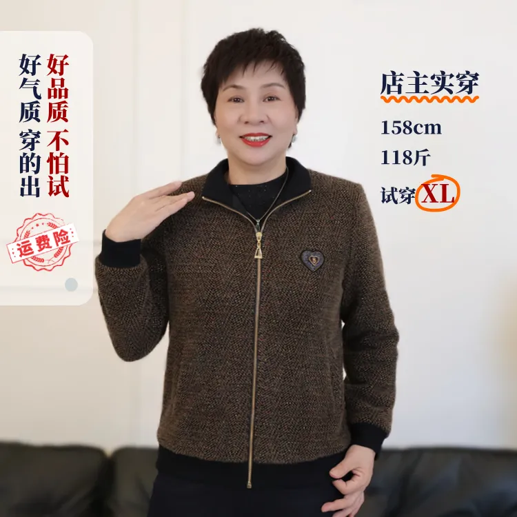 冬款花色加厚保暖夹克外套长袖衬肤色中老年人短款妈妈装25222