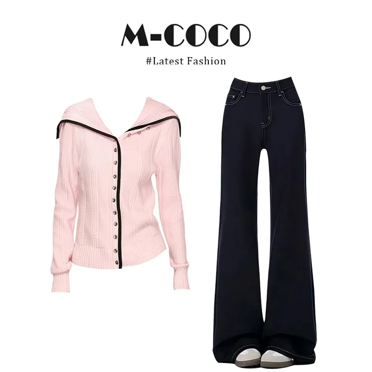 MARIE.COCO韩系纯欲甜美风撞色边海军领针织开衫直筒牛仔裤套装女