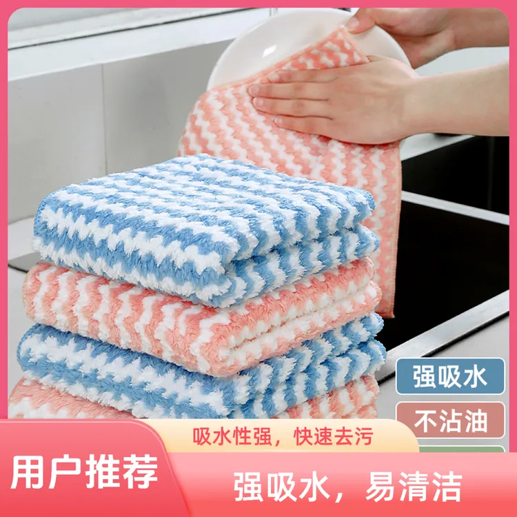 厨房专用抹布毛巾洗碗布家用懒人擦玻璃桌子清洁不掉毛吸水不沾油