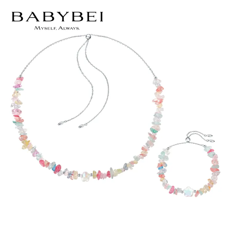 【专属价】BABYBEI/初贝 铜项链 [李耕耘邓佳鑫同款]落英缤纷项链手链花朵珠商品图