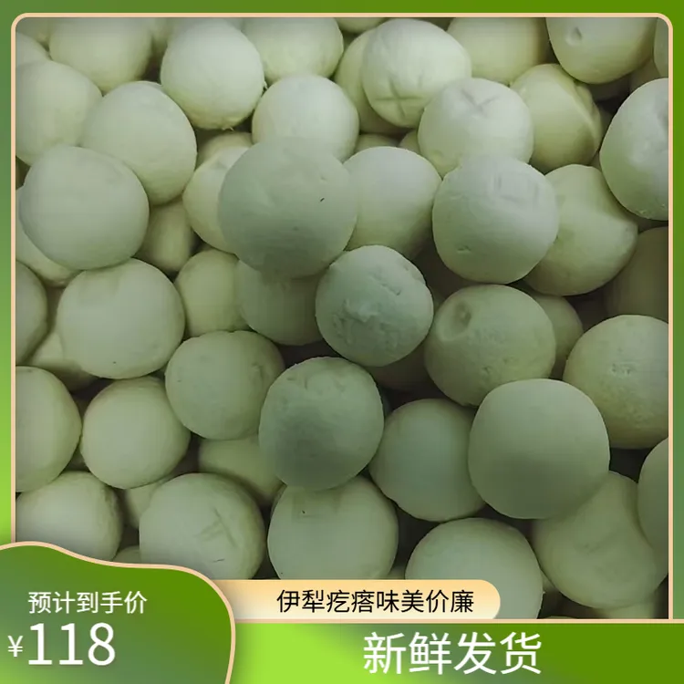 阿娘纯手工酸奶疙瘩