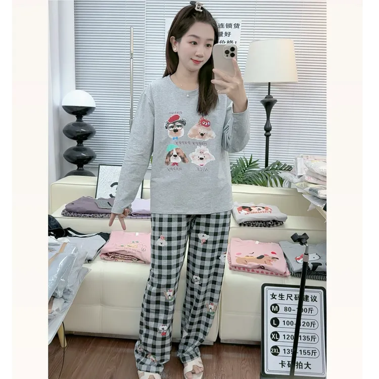 秋冬女士双面棉毛圈（长袖长裤）家居服加厚纯棉居家卡通