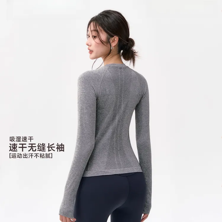 秋冬运动上衣女户外跑步健身服T恤骑行速干衣修身显瘦瑜伽服长袖