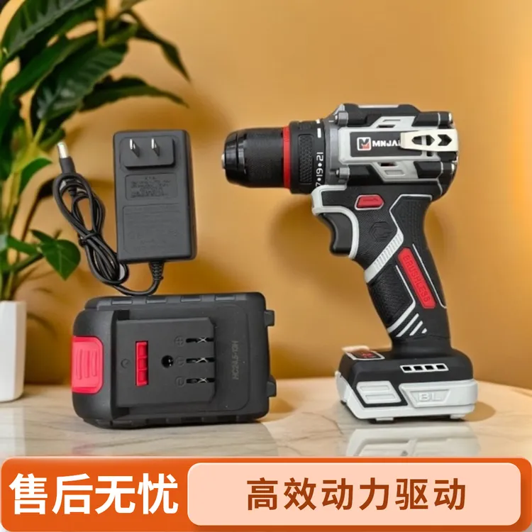 纯铜无刷锂电大钢炮冲击钻手电钻一电一充--1