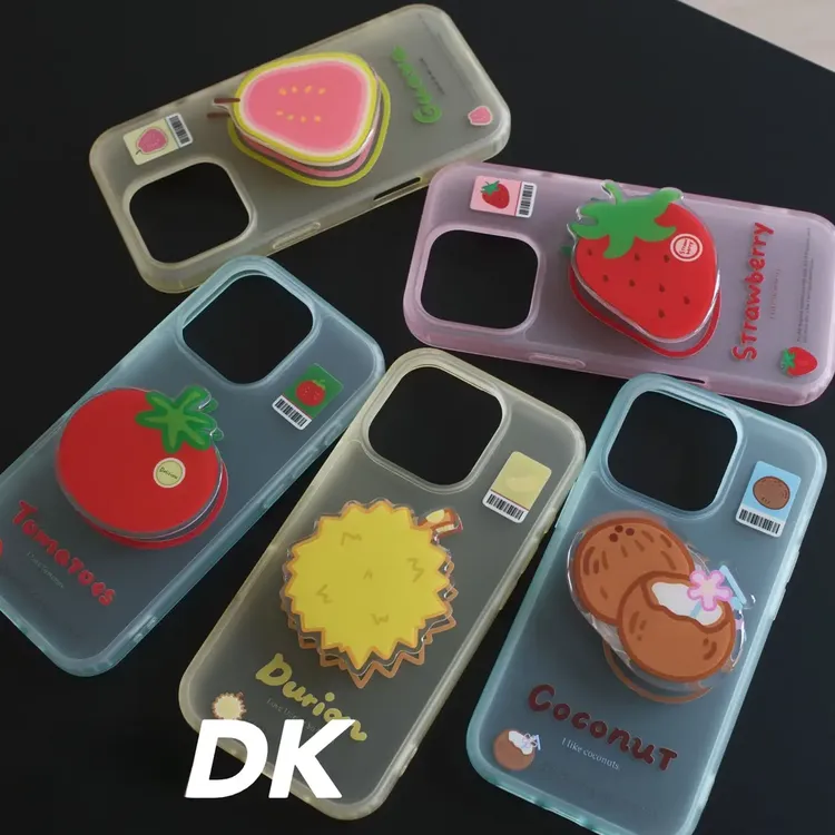 蕃茄椰子磨砂高级感适用iPhone16promax手机壳苹果15/14简约肤感