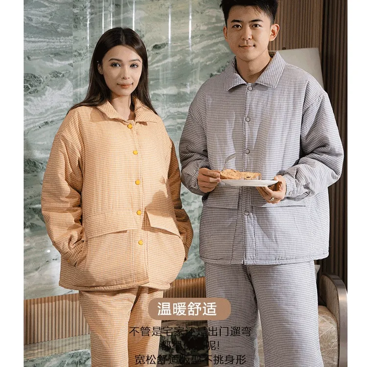 （钰津）秋冬季长袖加厚睡衣套装成人男士家居服套装大码保暖
