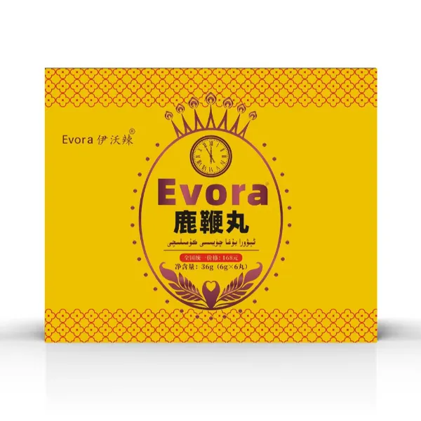 evora鹿鞭丸kumlaq[6]粒