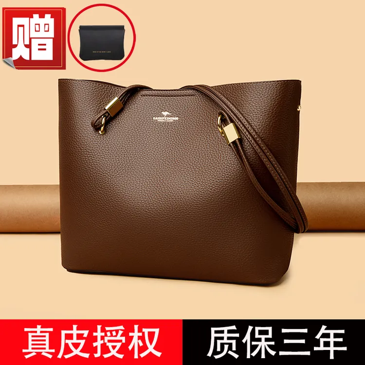 牛皮女包大容量真皮单肩包女2026新款高级感托特包送妈妈通勤大包