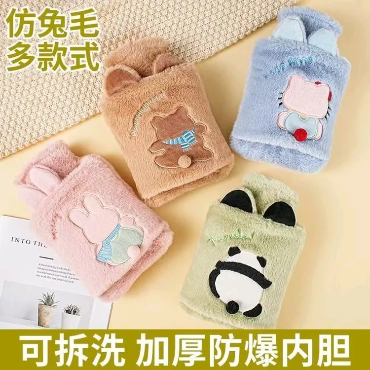 新款卡通毛绒加厚注水热水袋可爱学生插手暖手暖宫暖宝