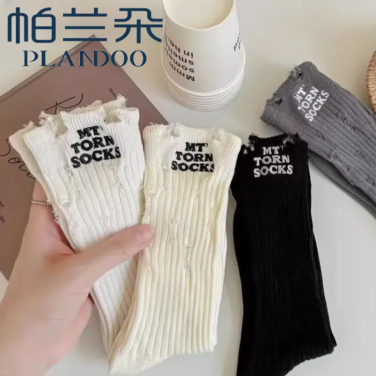 PLANDOO/帕兰朵白色破洞袜子女刺绣字母潮薄款洞洞袜网红乞丐袜