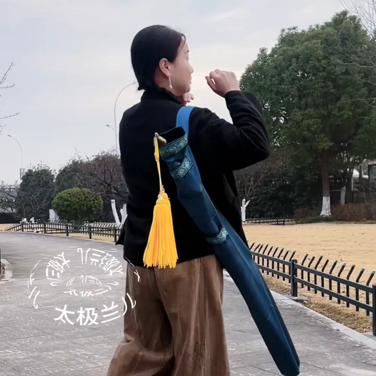 太极兰儿太极剑袋禅意佛系女装