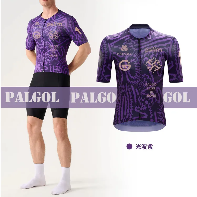 PAL夏季新款印花系列BOOM多功能公路自行车超薄透气男女速干上衣