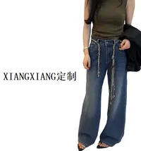 香香定制-香香老板娘高定休闲牛仔裤#92803