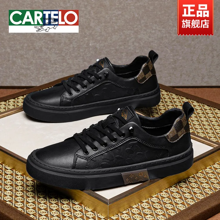 卡帝乐鳄鱼男士板鞋2025新款冬季休闲皮鞋男一脚蹬男鞋工作小黑鞋