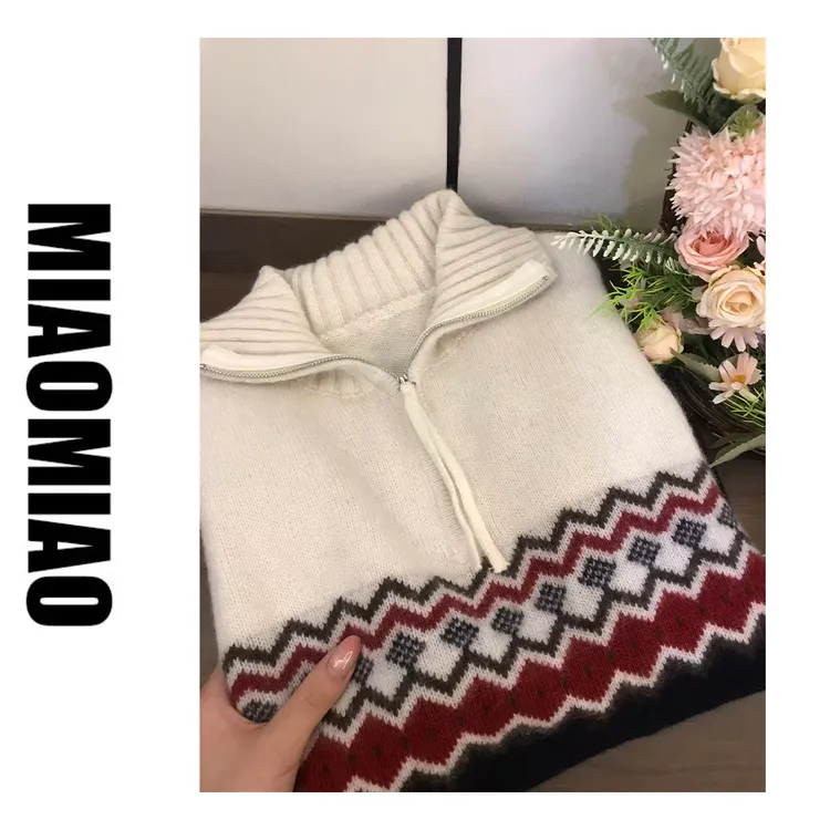 【大码】1902提花半拉链费尔岛百搭休闲毛衣长袖针织打底衫女套头