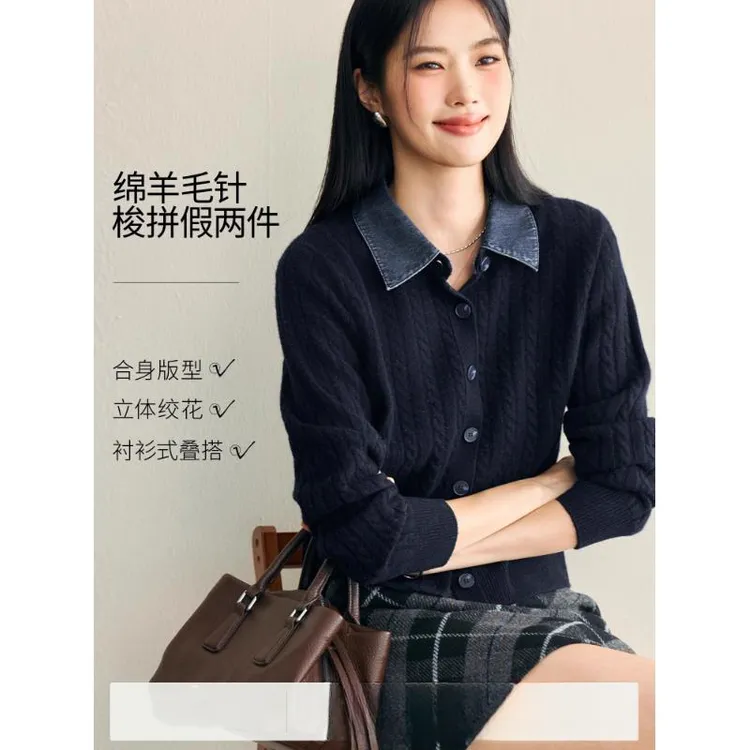 伊芙家假两件绞花针织套头衫秋季新时尚百搭休闲毛衫女1G9932231