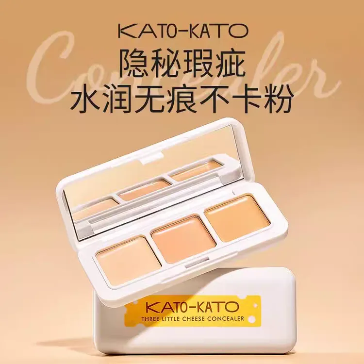 KATO三色遮瑕膏遮暇盘液笔面部盖黑眼圈斑点痘印三次方奶酪1盒