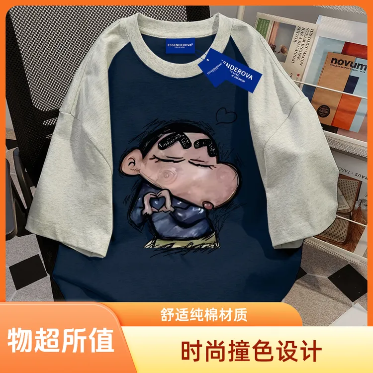 2025新款夏季纯棉短袖女休闲insT恤潮流ins港风半袖日系高街韩版