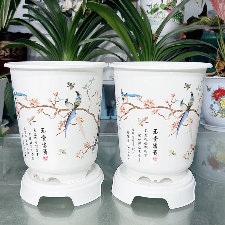 2个花盆送托盘160白色喜鹊树脂花盆【口径15高20厘米】