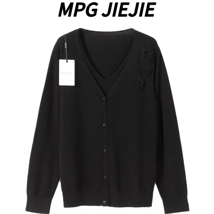 MPG JIEJIE【氛围营造】25早秋小花绵羊毛点缀开衫