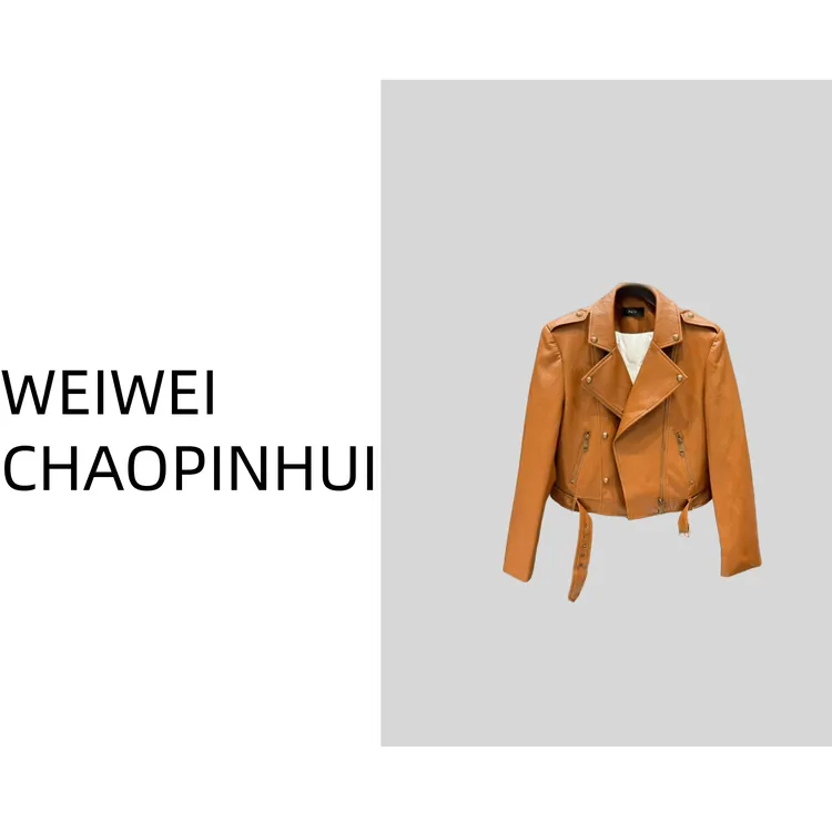 意模【薇薇高端欧货】秋冬设计感小众高级保暖鸭绒羽绒服 31070711