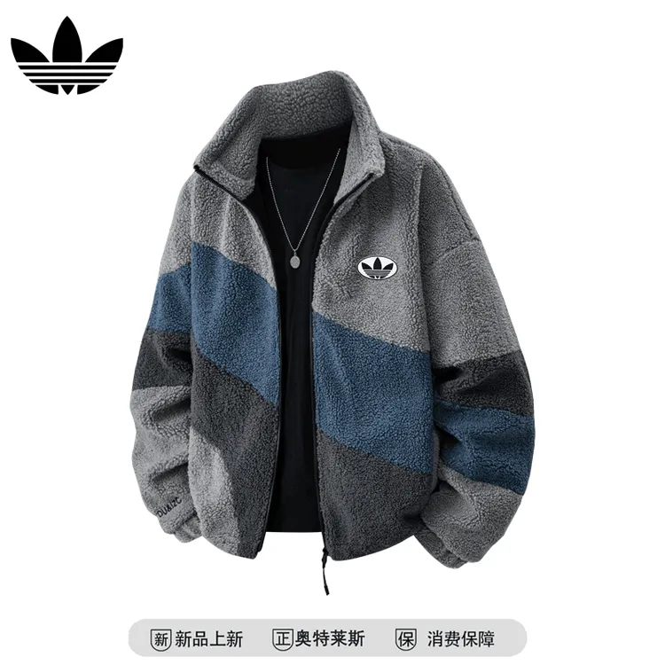 奥特莱斯男士羊羔绒外套2025新款冬季立领上衣加绒加厚夹克棉服男