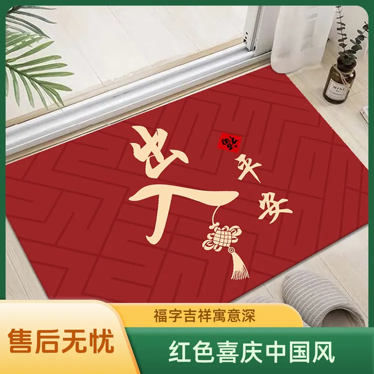 高端硅藻泥垫子卫生间入户门垫浴室地毯大门口玄关防滑吸水门垫