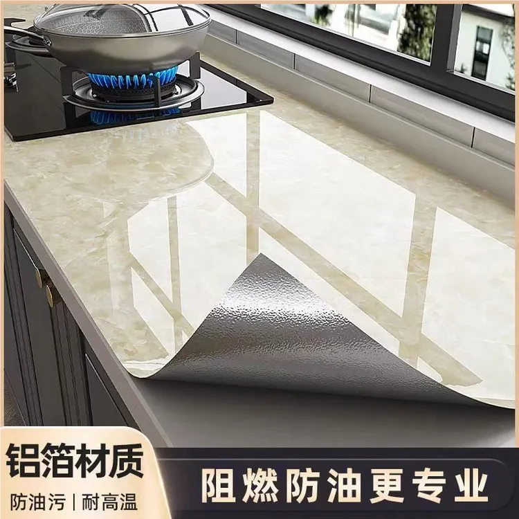 厨房防油贴纸加厚耐高温灶台橱柜贴膜自粘壁纸防水耐磨铝箔墙纸贴商品图