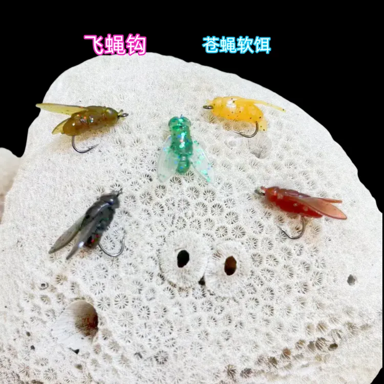 【软饵苍蝇】飞蝇钩线组 白条 马口 微物路亚假饵 飞蝇钩