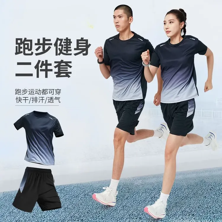 运动套装夏季冰丝速干排汗跑步健身薄款衣服休闲训练服短袖羽毛球