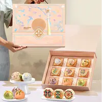 【颜值款】鎏光月韵月饼礼盒450g9饼9味广式苏式糕点中秋送人高档