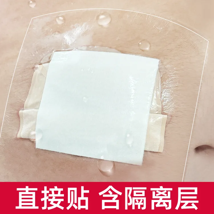 【防水】优乐活收纳袋居附件10片/袋