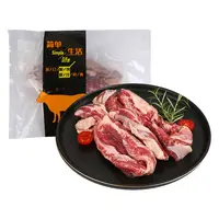 冷冻澳洲原切安格斯谷饲牛肋条 500g