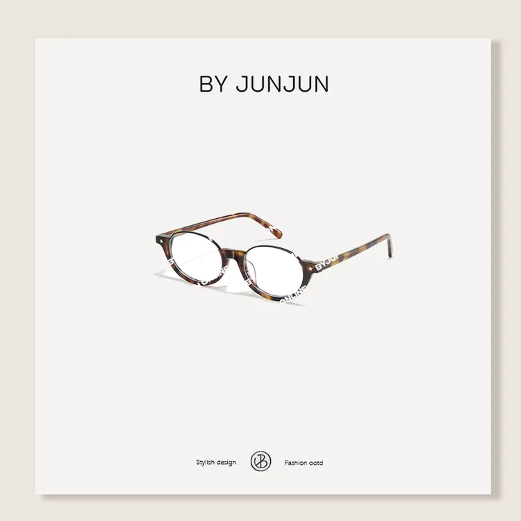 BYJUNJUN 珺珺私物定制防蓝光眼镜