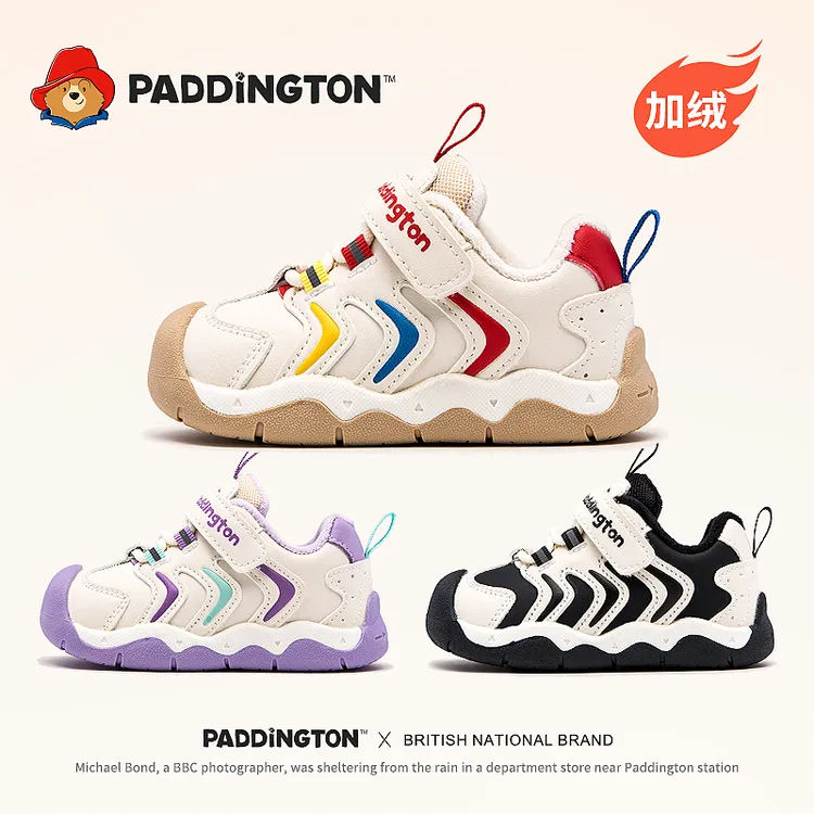 帕丁顿熊宝宝学步鞋儿童鞋子男童软底鞋1-6岁网面机能鞋PD862