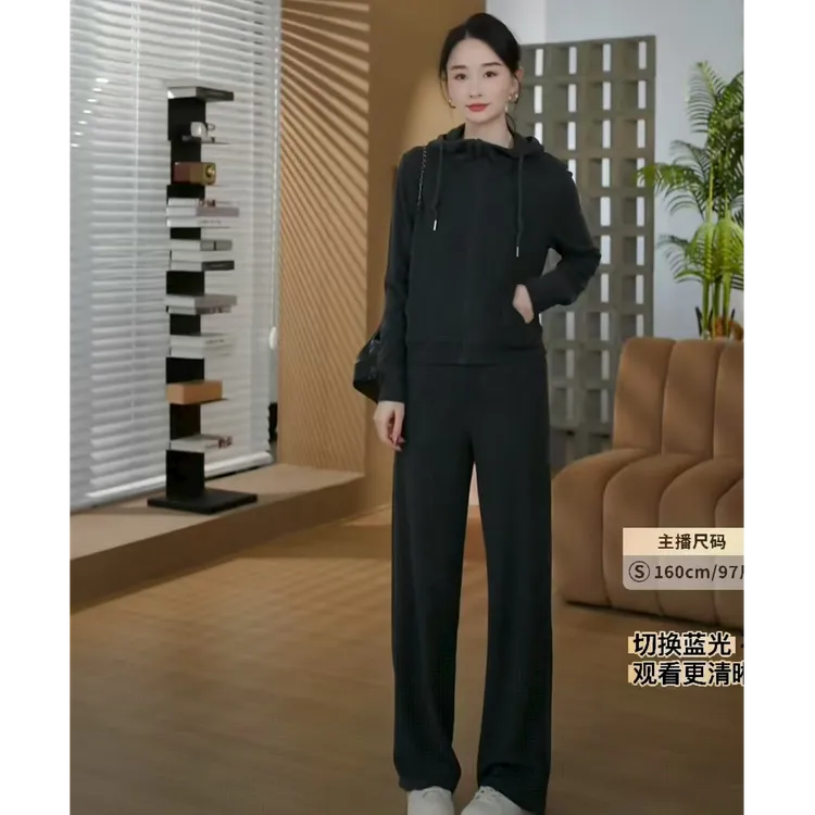 HELA AOMI“刚需套装”莱赛尔垂坠感连帽通勤两件套套装CY5CC99458