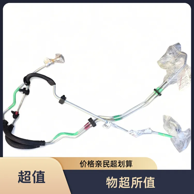 Cadillac/凯迪拉克2.0TCT6变速箱散热油管 波箱散热油管 波箱油管