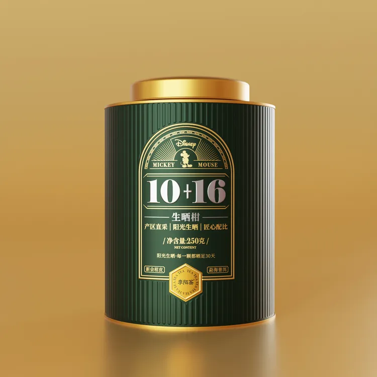 【好茶推荐】迪士尼联名款-李陌茶10+16熟普正宗生晒小青柑罐装 -I8