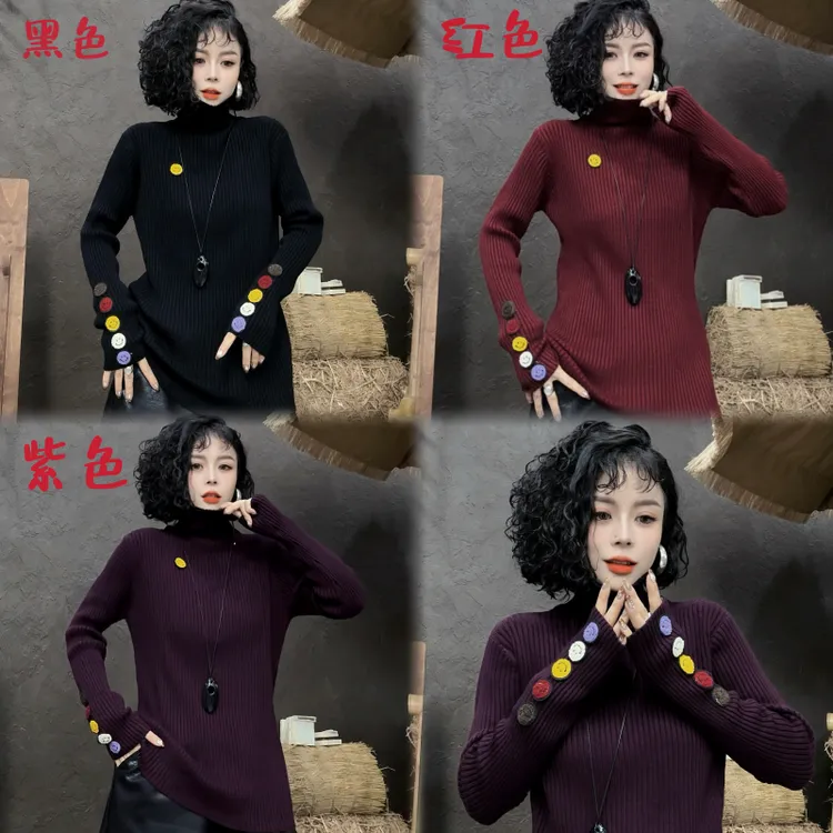 【亿火】秋季女纯色针织宽松型休闲风套头款慵懒风上衣-6977