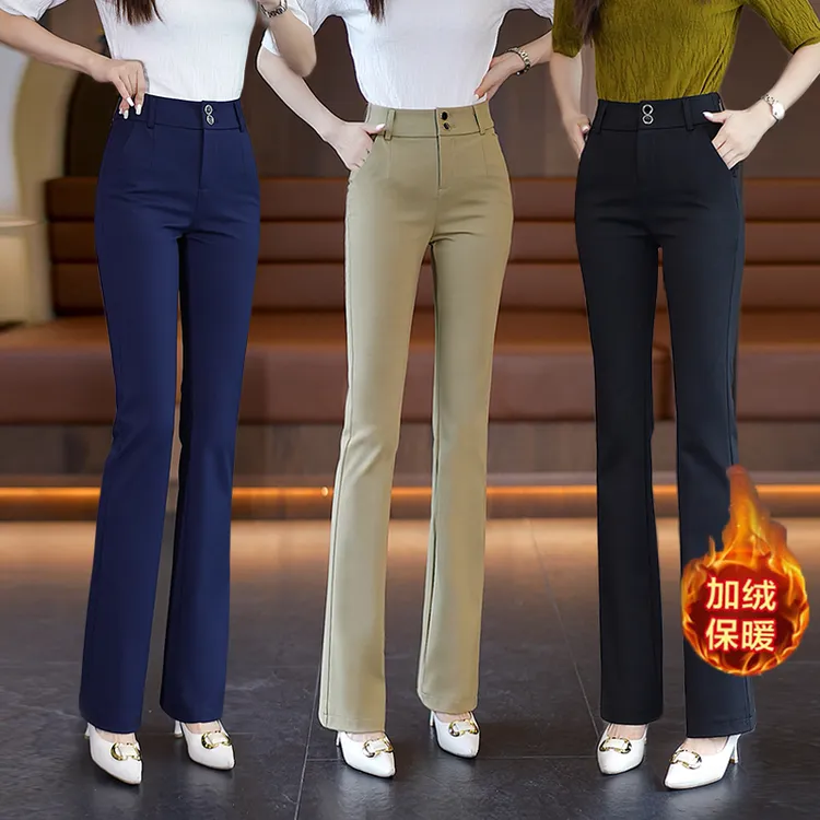 艾格2025秋冬季新款弹力垂感显瘦休闲微喇裤女高腰百搭修身微喇叭