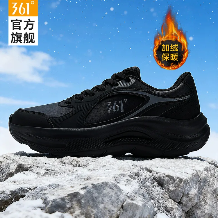 361°女鞋运动鞋子女秋冬保暖加绒跑步鞋皮面防水软底减震黑色跑鞋