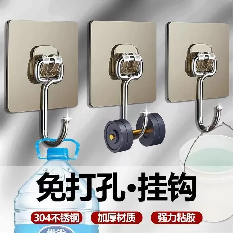 拉丝金挂钩贴强力墙面粘钩强力不掉免打孔无痕挂钩卫生间大号挂钩