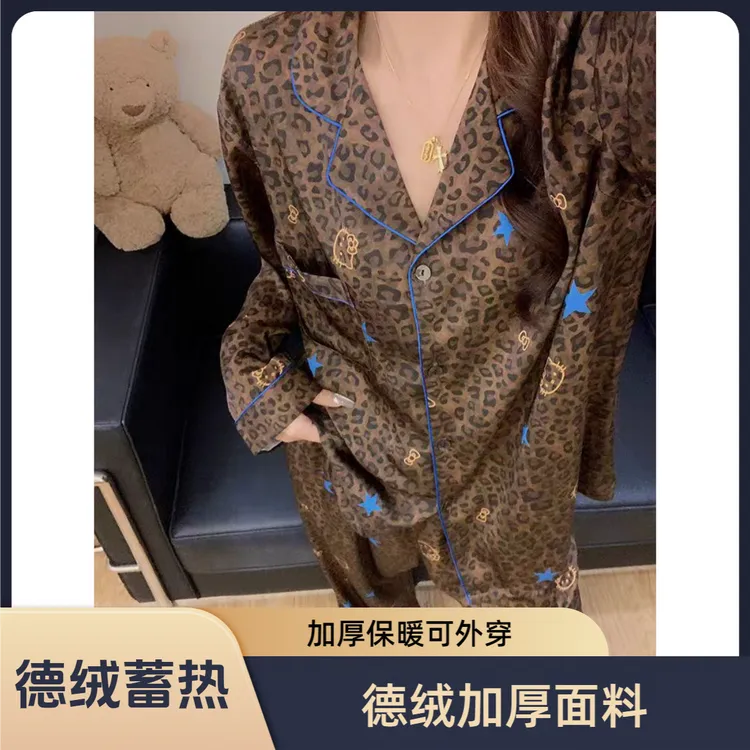 【保暖秋冬德绒】双面绒大码豹纹kitty睡衣套装女款可外穿轻奢甜酷