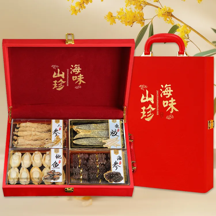 节日实用礼物礼品送礼长辈干海参鲍鱼礼盒海鲜干干货山珍海味补品