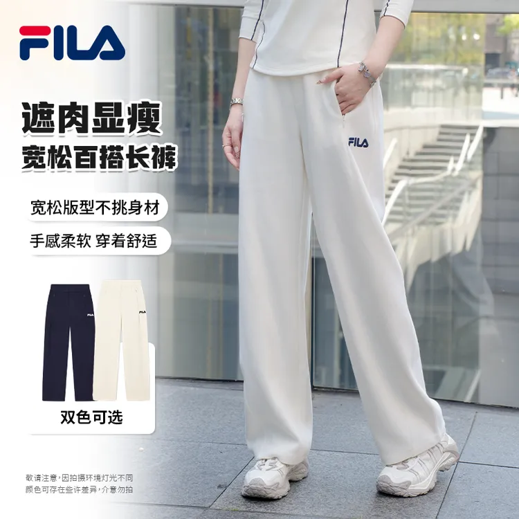Fila/斐乐【冬季上新】女秋冬长裤【显腿长弯刀裤】显瘦F51W549699A