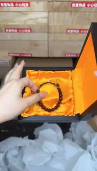 商品小叶紫檀竹节@@SP216