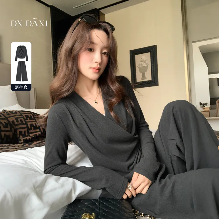代大喜【优雅都市】垂感V领针织衫高腰宽松阔腿休闲裤优雅时尚套装
